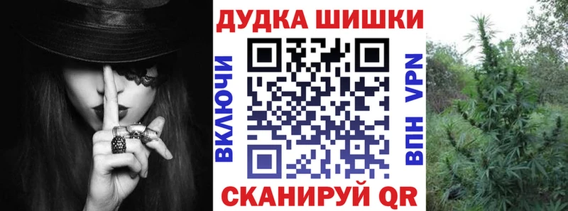 Купить закладку Гашиш  Марихуана  СОЛЬ  Меф мяу мяу  Горбатов