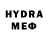 Codein напиток Lean (лин) elvida16
