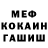 COCAIN Эквадор Elizabeth magic