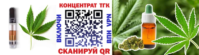 Canna-Cookies марихуана  Купить закладки  Горбатов 