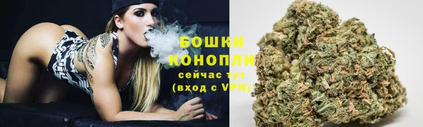 герыч Сясьстрой
