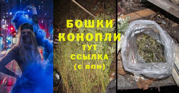 герыч Сясьстрой