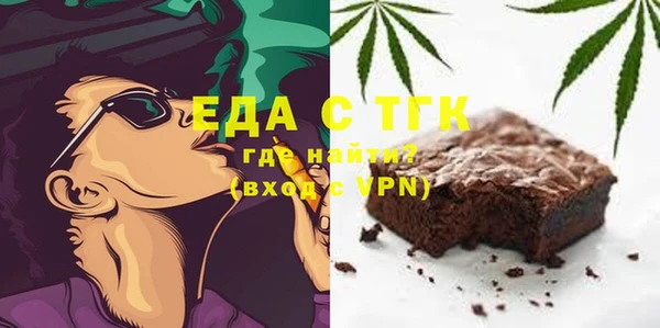 СК Тайга