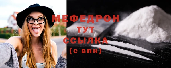 СК Тайга