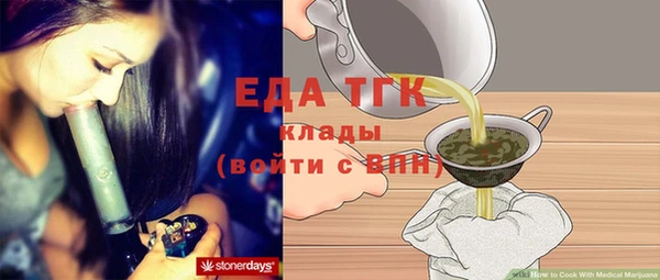 СК Тайга