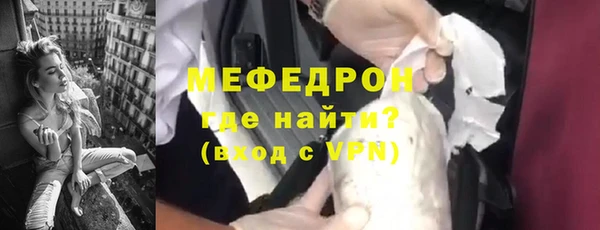 герыч Сясьстрой