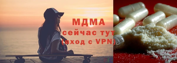 СК Тайга