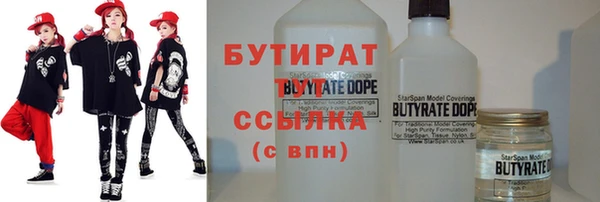 герыч Сясьстрой