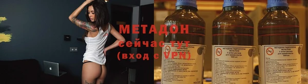 ПСИЛОЦИБИНОВЫЕ ГРИБЫ Тавда