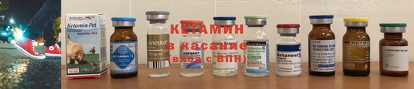 герыч Сясьстрой