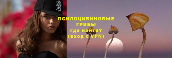 герыч Сясьстрой