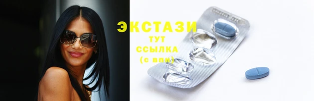герыч Сясьстрой
