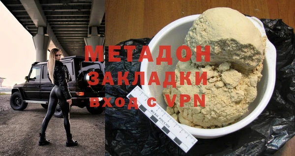 ПСИЛОЦИБИНОВЫЕ ГРИБЫ Тавда