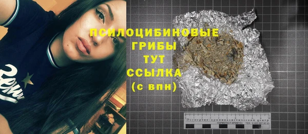 герыч Сясьстрой