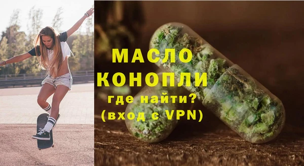 СК Тайга