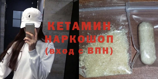СК Тайга