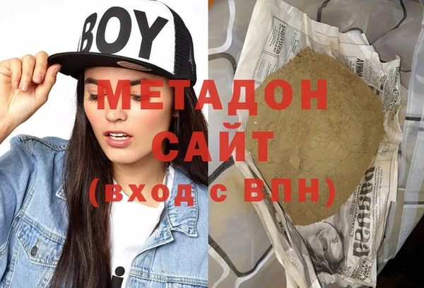 ПСИЛОЦИБИНОВЫЕ ГРИБЫ Тавда