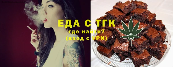 СК Тайга